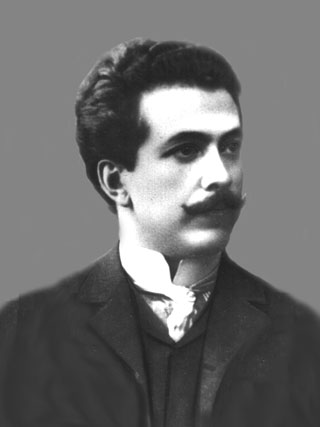 Закиев (Закиян) Арутюн Христофорович