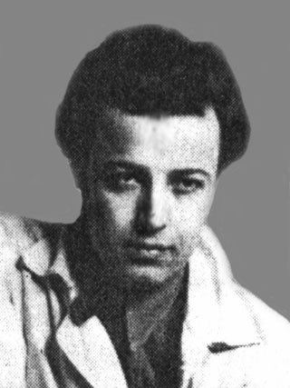 Сарксян Ара Мигранович