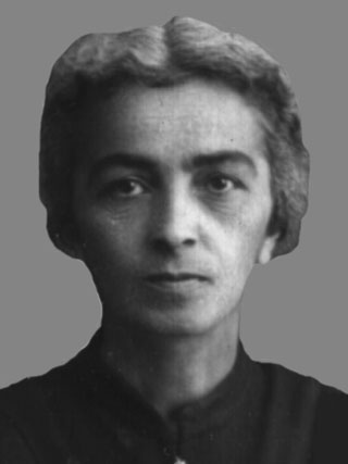 Бажбеук-Меликян Нектар Айрапетовна