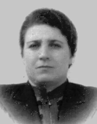 Аджемян Валентина Ншановна