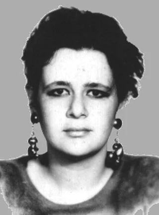 Агалян Рузан Арменовна