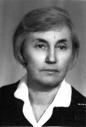 Амборко Александра Александровна