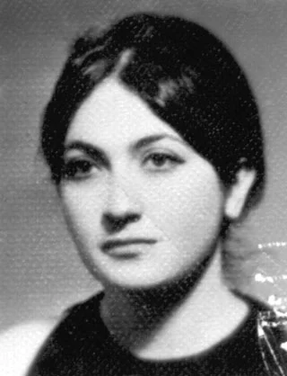 Арутюнян Ирина Завеновна