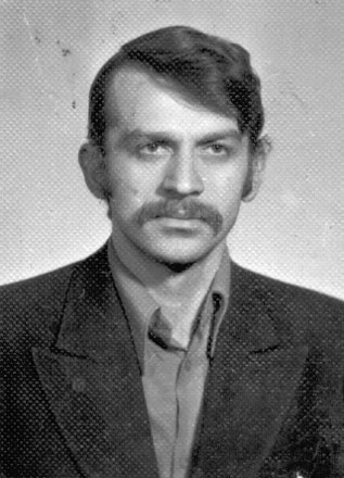 Аветисян Грант Арташесович