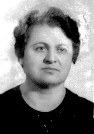 Цитохцян Астхик Мкртычевна
