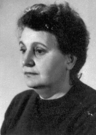 Еремян Александра Багратовна.