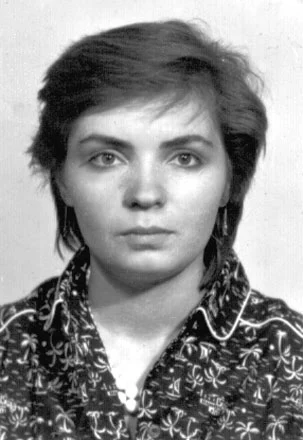 Гюльназарян Наталья Владимировна