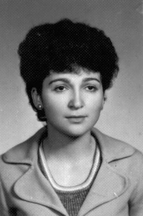 Экимян Гаяне Суреновна