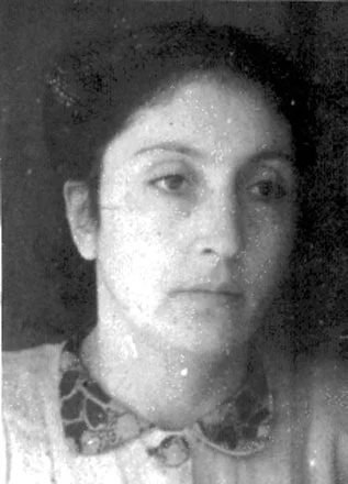 Канканян Гоар Павловна