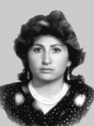 Киракосян Люба Владимировна