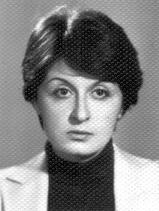 Кюркчян Лиана Степановна