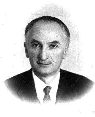 Лисициан Мигран Вартанович