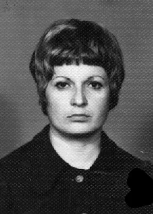 Меграбян Долорес Грачьевна