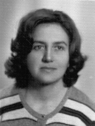 Мурза Марина Георгиевна