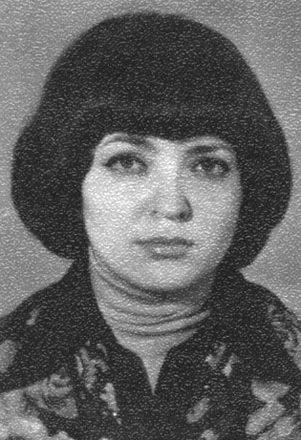 Оганесян Аида Андраниковна