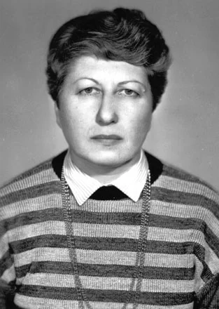 Погосян Сильва Суреновна