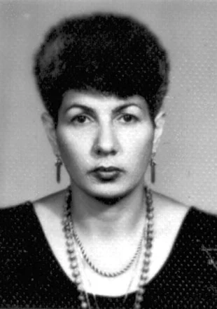 Саинян Гоар Александровна