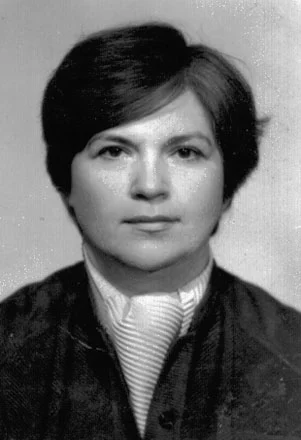 Вардумян Лида Суреновна