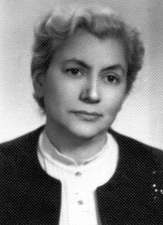 Залинян Аэлита Рубеновна
